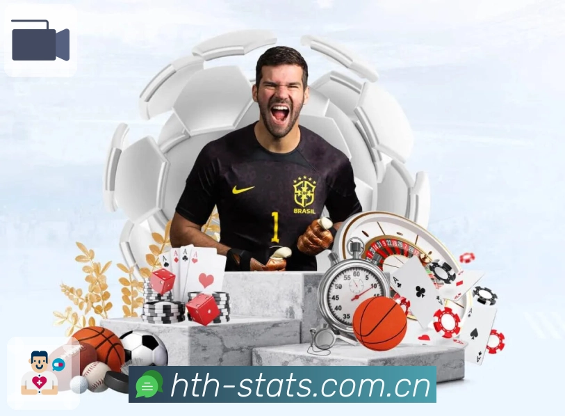 <strong>华体会</strong>App 二维码下载关注订阅