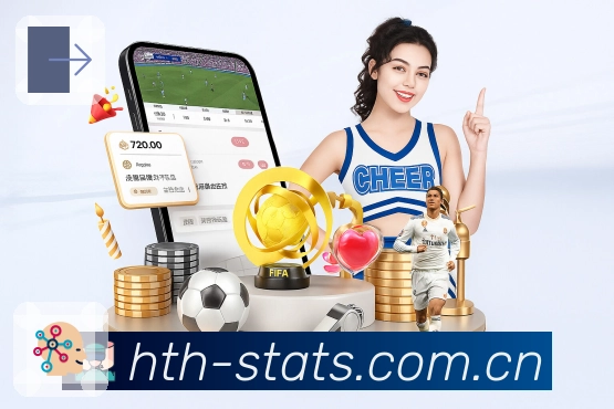 华体会APP 封面图