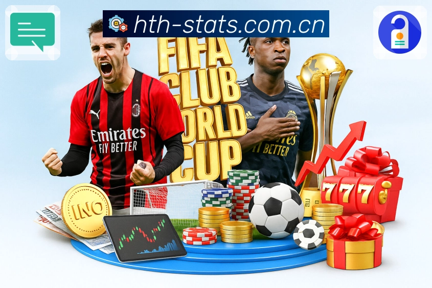 <strong>华体会</strong>安全提示更清楚